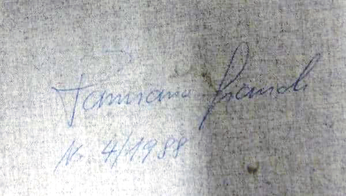 Oel
                                  auf Leinwand 90x180, 4/1988,
                                  "Raum und Farbe" R�ckseitig
                                  signiert Damiano Gianoli 4/1988